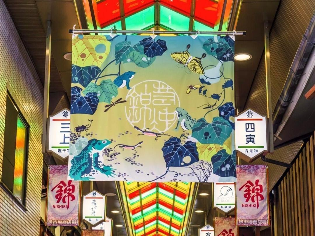 Asai Kyoto Shijo Hotel Bagian luar foto